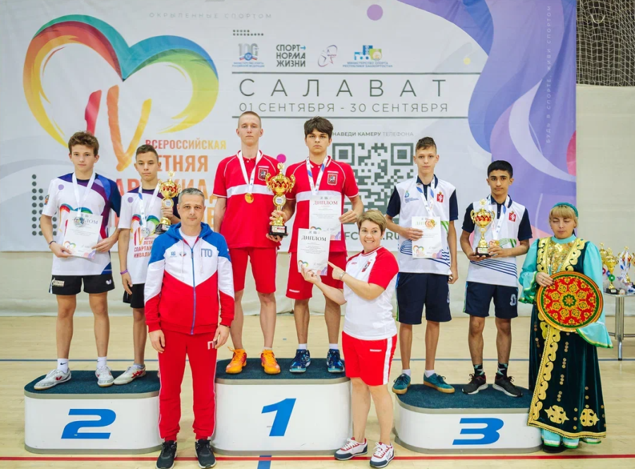 Спартакиада инвалидов - настольный теннис глухие - Салават - фото28