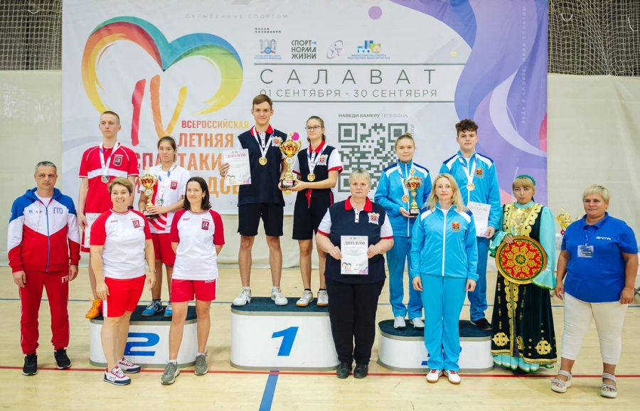 Спартакиада инвалидов - настольный теннис глухие - Салават - фото29