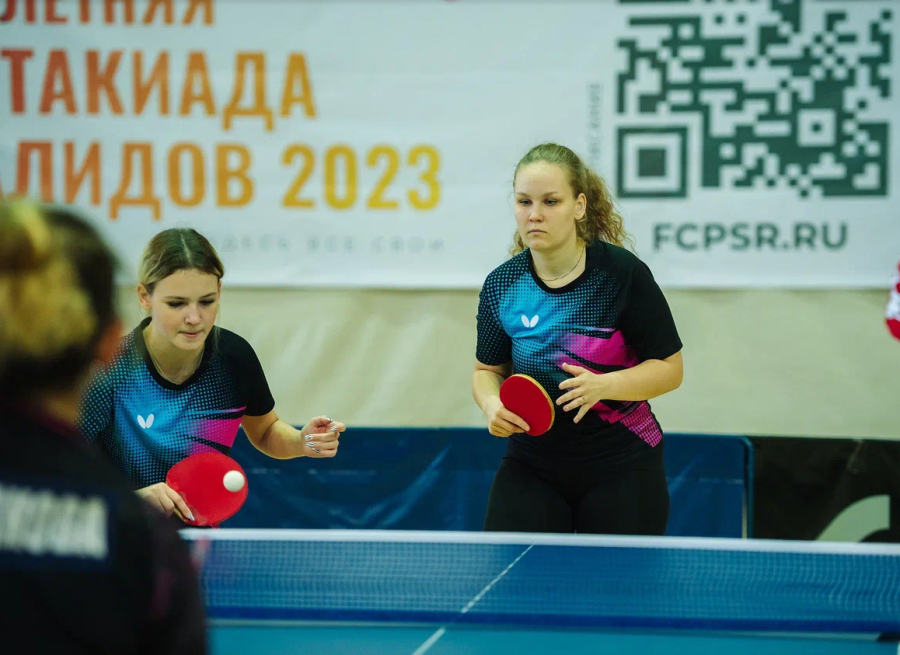 Спартакиада инвалидов - настольный теннис глухие - Салават - фото9