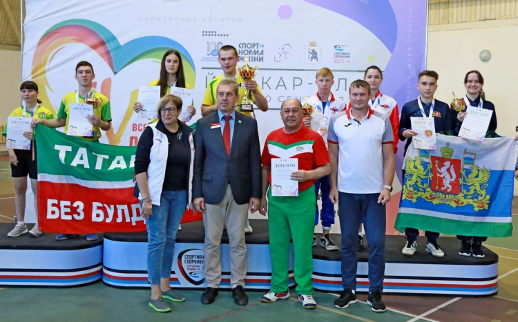 Спартакиада инвалидов - настольный теннис ЛИН - Йошкар-Ола - фото13