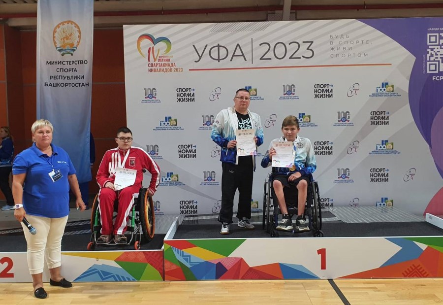 Спартакиада инвалидов - настольный теннис ПОДА Уфа - фото11