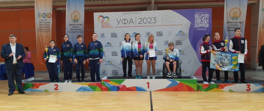 Спартакиада инвалидов - настольный теннис ПОДА Уфа - фото12