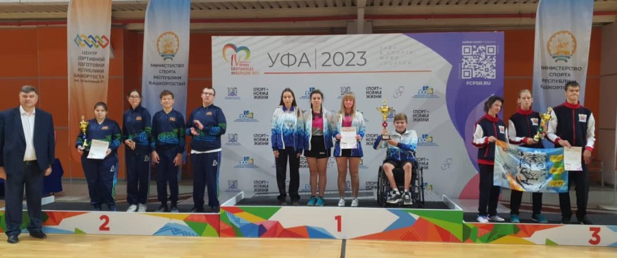 Спартакиада инвалидов - настольный теннис ПОДА Уфа - фото14