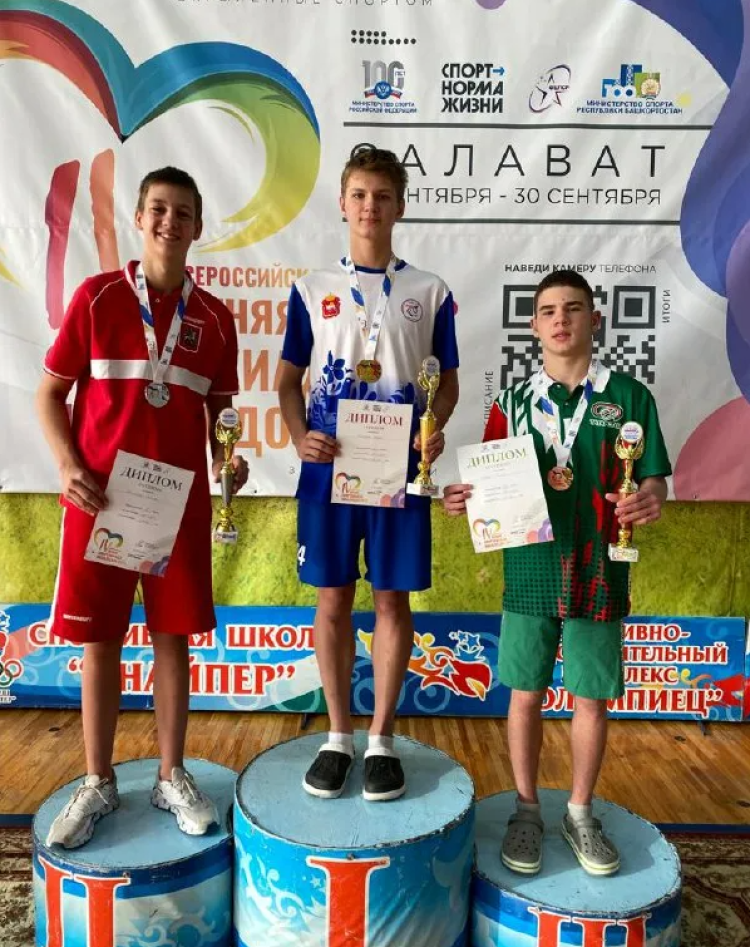 Спартакиада инвалидов - плавание глухие - Салават - фото1