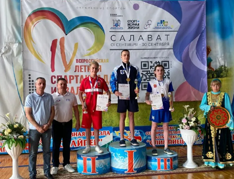 Спартакиада инвалидов - плавание глухие - Салават - фото2