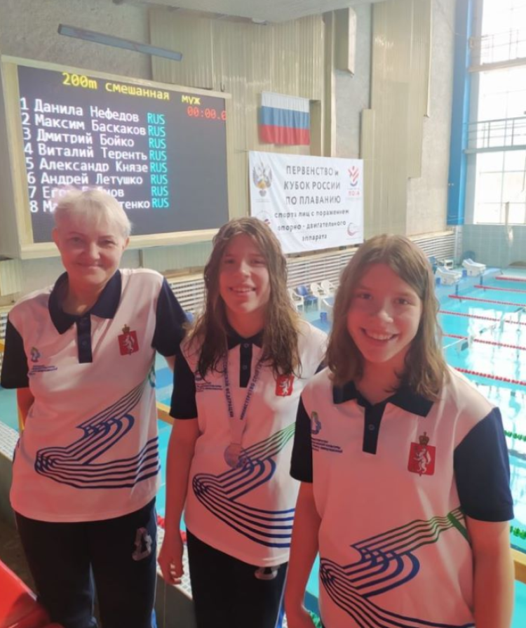 Спартакиада инвалидов - плавание ПОДА Уфа - Ксения Плиева - фото7