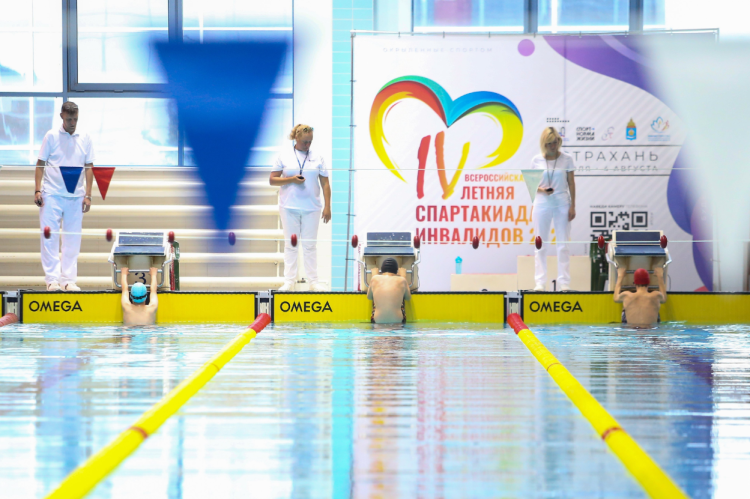 Спартакиада инвалидов - сводка2 - фото1