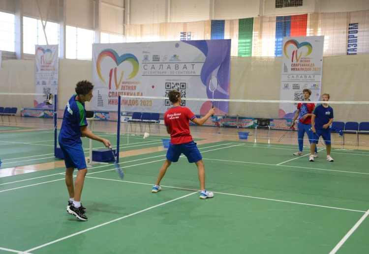 Спартакиада инвалидов - сводка6 - фото2
