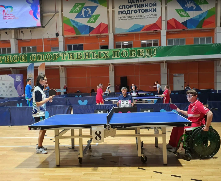 Спартакиада инвалидов - сводка8 - фото1