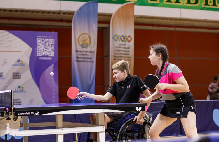 Спартакиада инвалидов - сводка8 - фото2