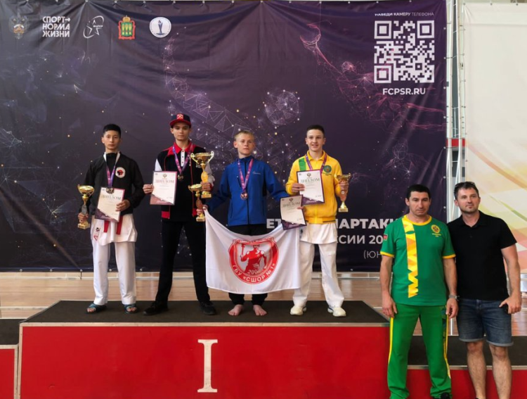 Спартакиада - каратэ Пенза - фото13