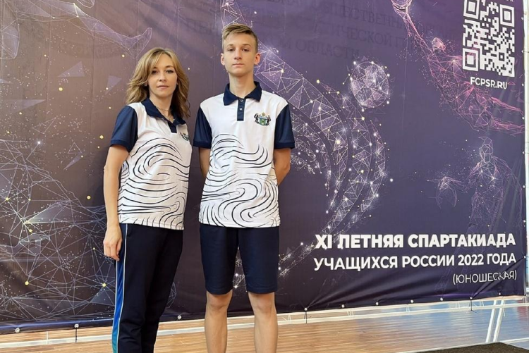 Спартакиада - каратэ Пенза - фото16