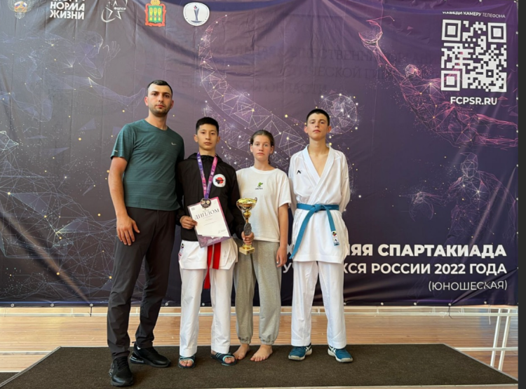 Спартакиада - каратэ Пенза - фото5