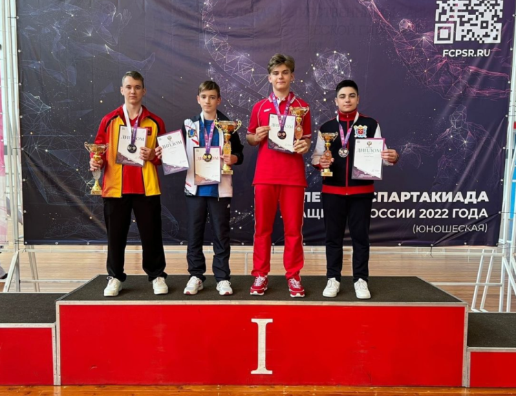 Спартакиада - каратэ Пенза - фото6