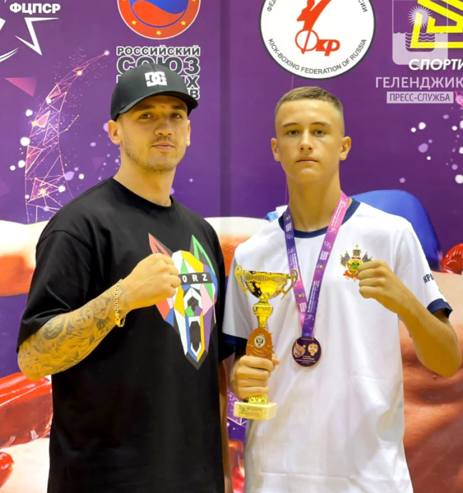 Спартакиада - кикбоксинг - Витязево - фото3