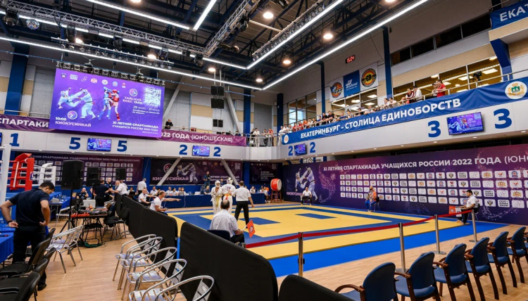 Спартакиада - киокусинкай - Екатеринбург - фото1