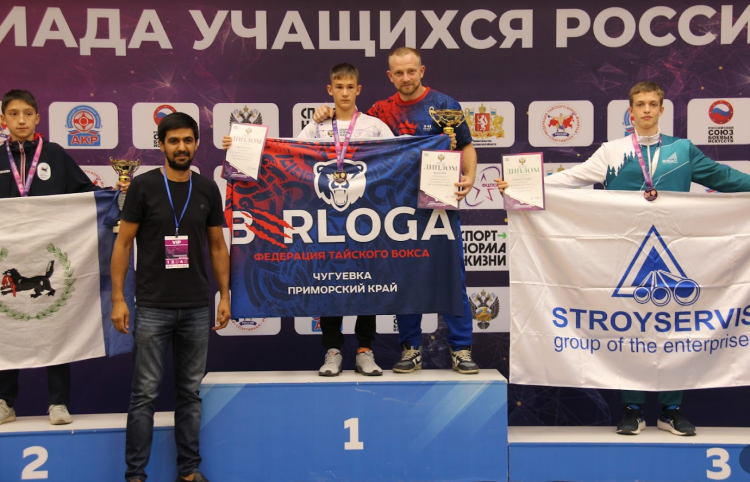 Спартакиада - киокусинкай - Екатеринбург - фото13