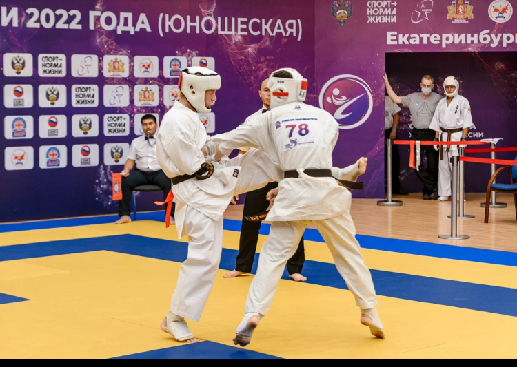 Спартакиада - киокусинкай - Екатеринбург - фото5