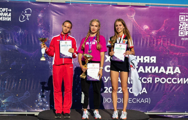 Спартакиада - легкая атлетика - Челябинск - фото7