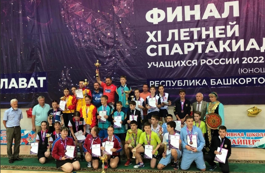 Спартакиада - настольный теннис - Салават - фото12