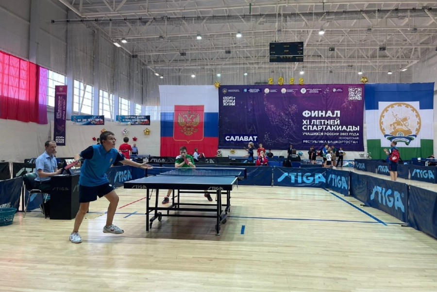 Спартакиада - настольный теннис - Салават - фото13