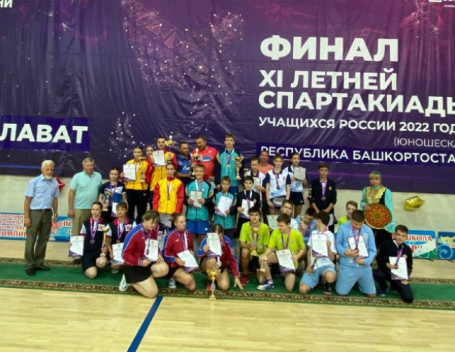 Спартакиада - настольный теннис - Салават - фото15