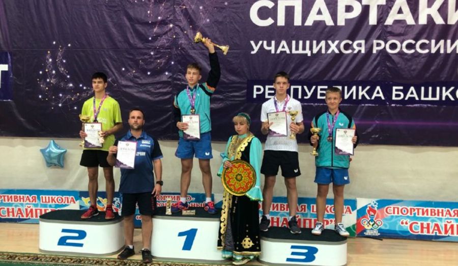 Спартакиада - настольный теннис - Салават - фото9