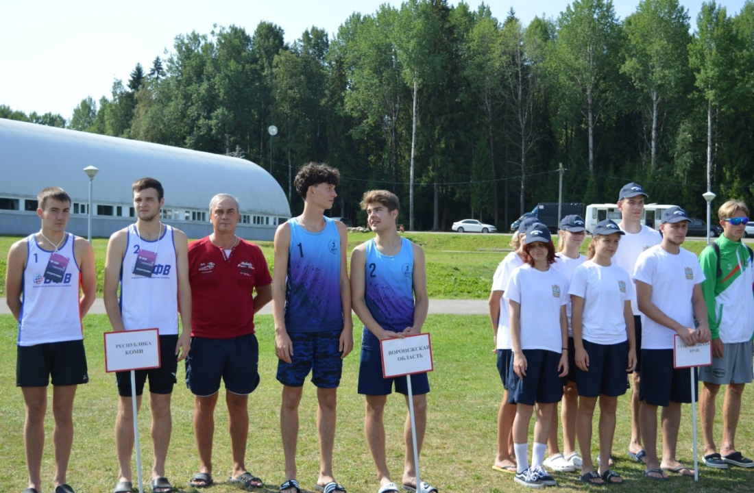 Спартакиада - пляжный волейбол - Вологда - фото1