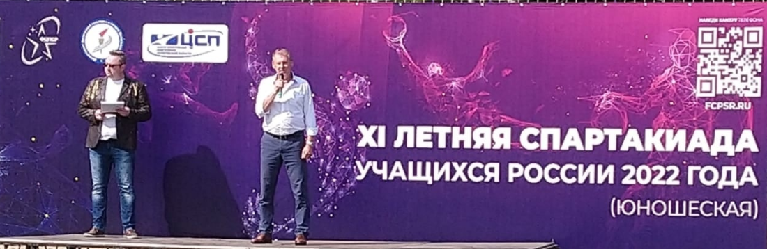 Спартакиада - пляжный волейбол - Вологда - фото7