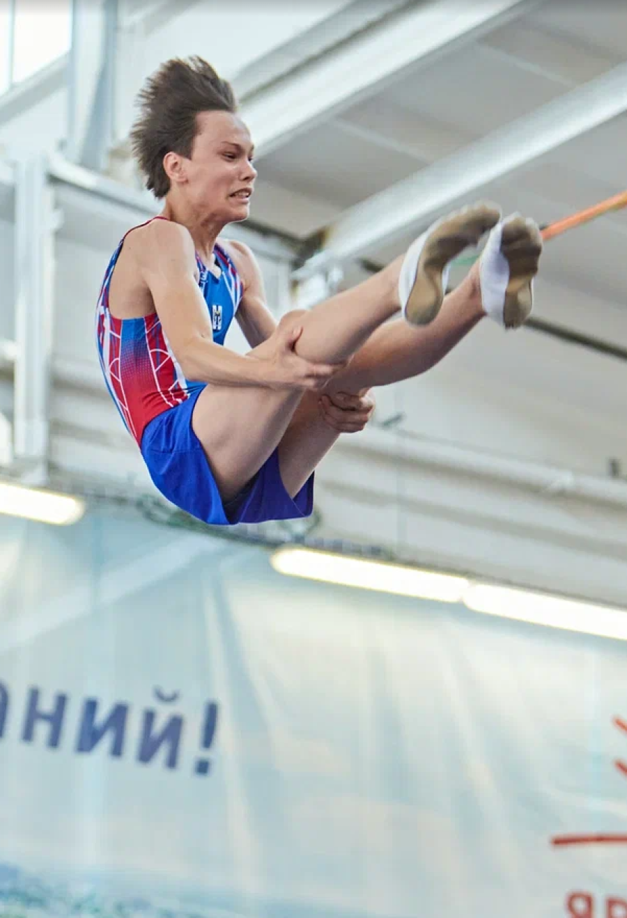 Спартакиада - прыжки на батуте Ярославль - фото7