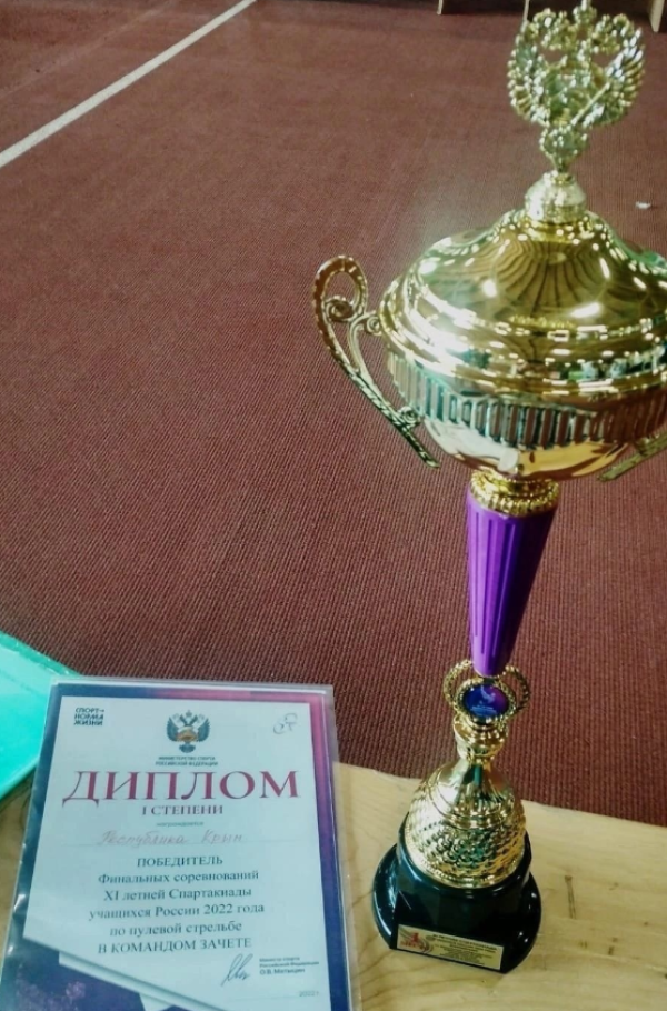 Спартакиада - пулевая стрельба - Ижевск - фото4