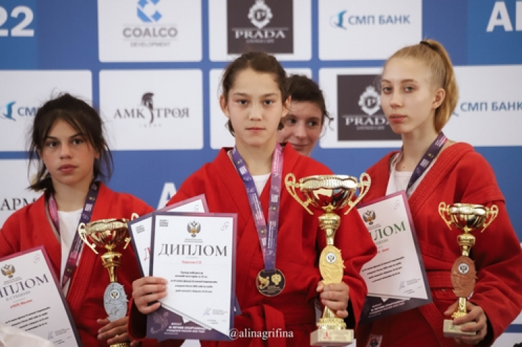 Спартакиада - самбо Армавир - девушки - фото1