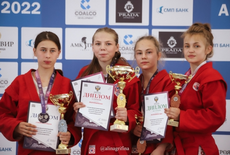 Спартакиада - самбо Армавир - девушки - фото2