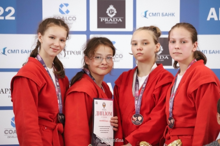 Спартакиада - самбо Армавир - девушки - фото4