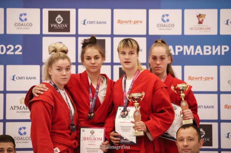 Спартакиада - самбо Армавир - девушки - фото8