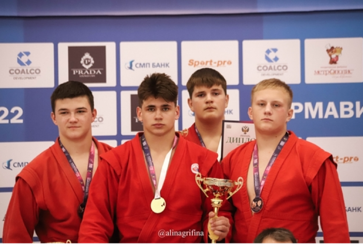 Спартакиада - самбо Армавир - юноши - фото9