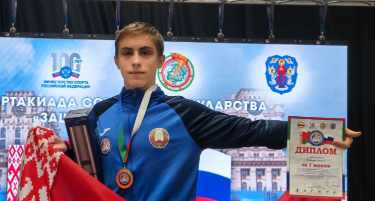 Спартакиада СГ 2023 - четвертый этап - Минск - фото30