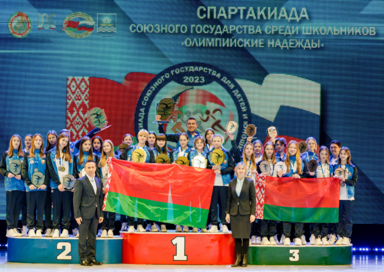 Спартакиада СГ 2023 - третий этап - Новополоцк - фото40