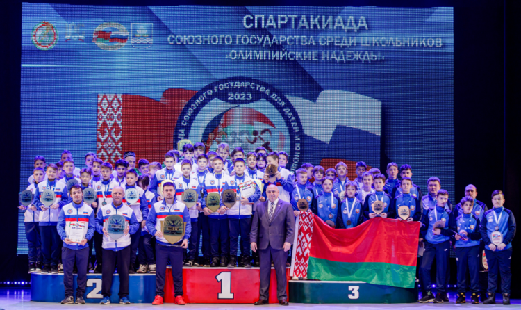 Спартакиада СГ 2023 - третий этап - Новополоцк - фото43