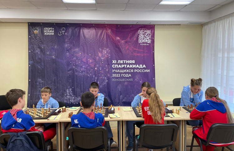 Спартакиада - шахматы Ижевск - фото4