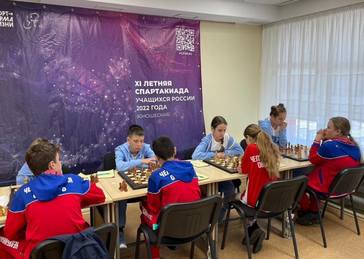 Спартакиада - шахматы Ижевск - фото5