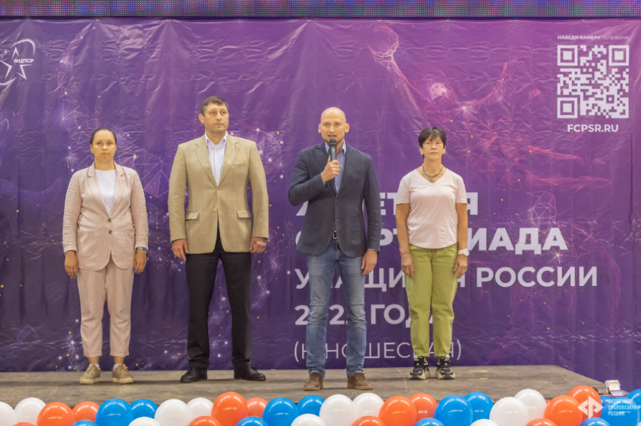 Спартакиада - скалолазание Пермь - фото2