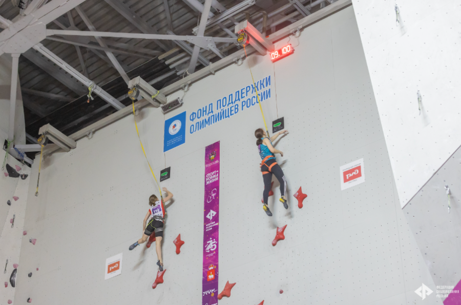 Спартакиада - скалолазание Пермь - фото4