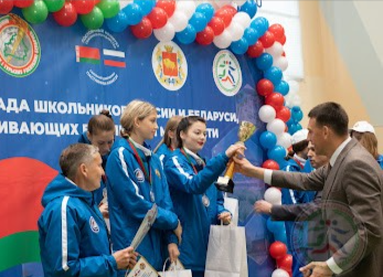 Спартакиада союзного государства - Гродно - фото32