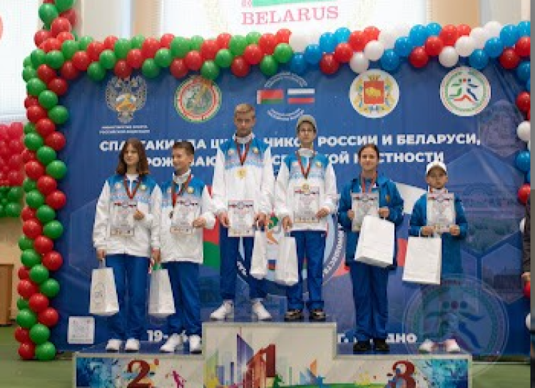 Спартакиада союзного государства - Гродно - фото34