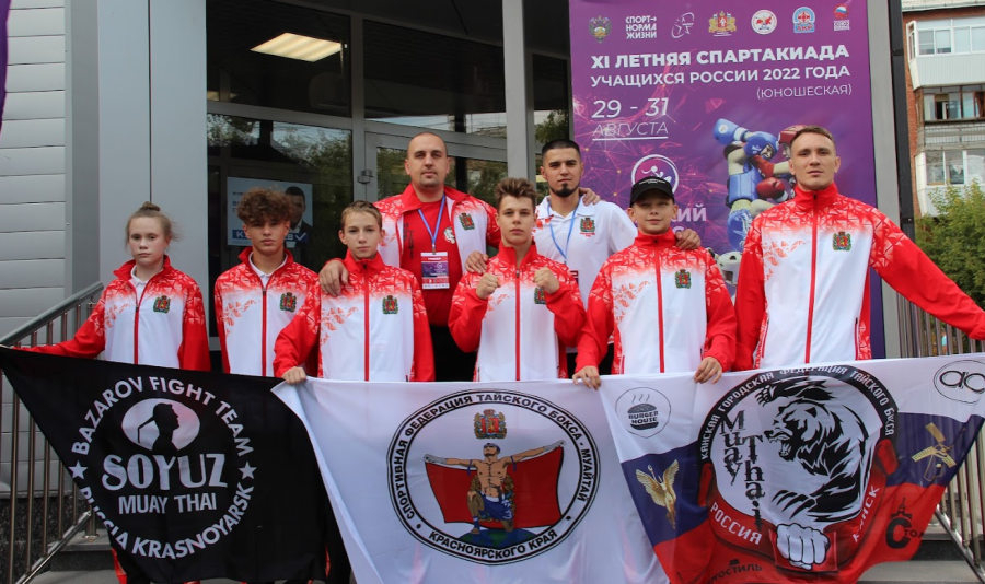 Спартакиада - тайский бокс - Екатеринбург - фото12