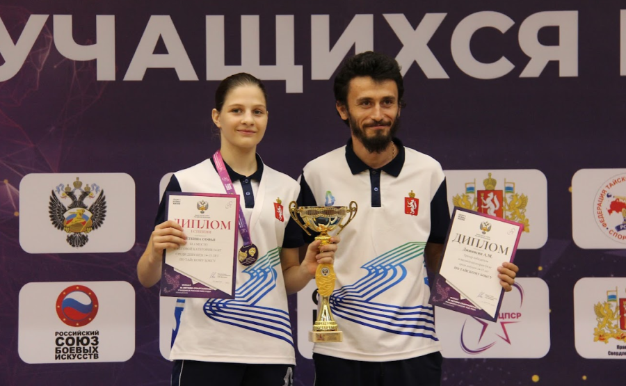 Спартакиада - тайский бокс - Екатеринбург - фото13