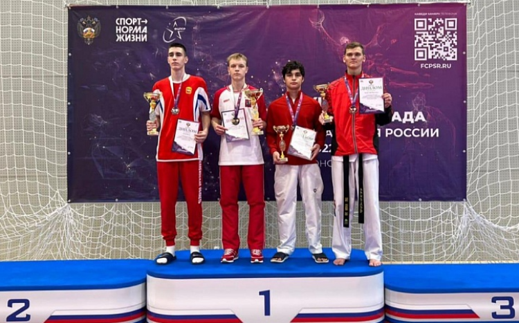 Спартакиада - тхэквондо Калуга - фото10