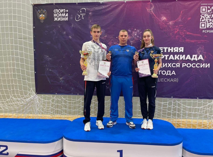 Спартакиада - тхэквондо Калуга - фото2