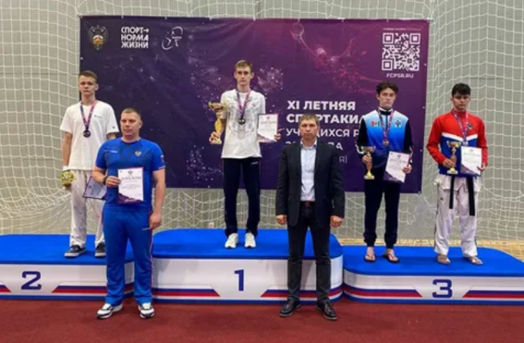 Спартакиада - тхэквондо Калуга - фото5